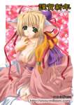 clampchobits215_small.jpg