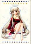 clampchobits219_small.jpg
