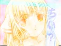 clampchobits233_small.jpg