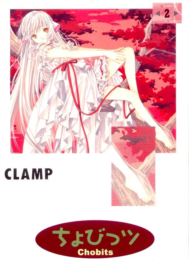 clampchobits245.jpg