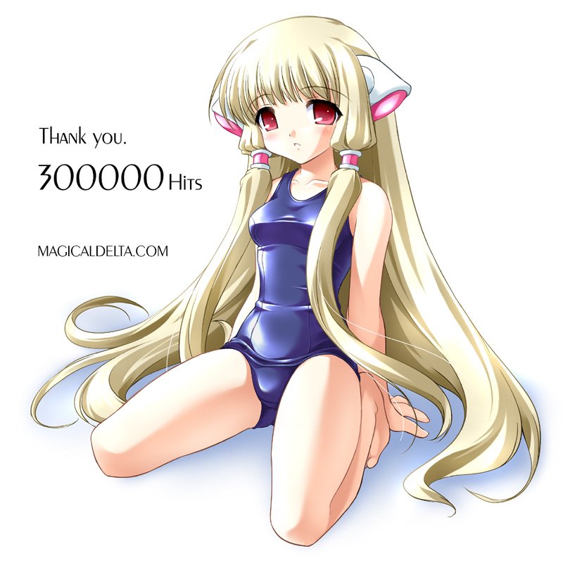 clampchobits248.jpg