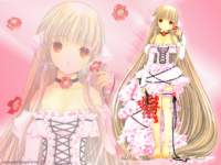 clampchobits260_small.jpg