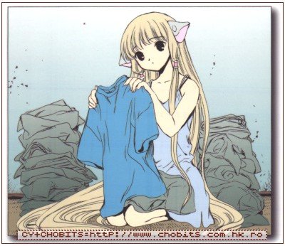 clampchobits28.jpg