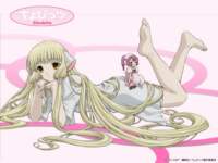 clampchobits299_small.jpg