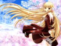 clampchobits309_small.jpg