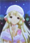 clampchobits32_small.jpg