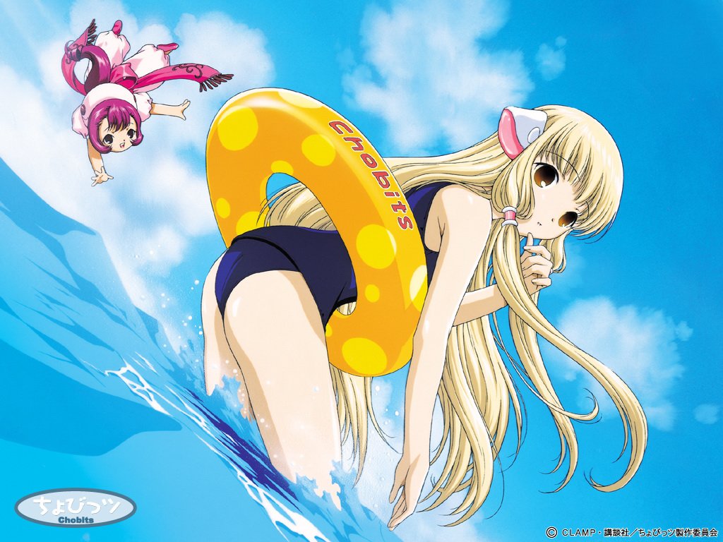 clampchobits333.jpg