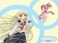 clampchobits353_small.jpg