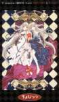 clampchobits355_small.jpg