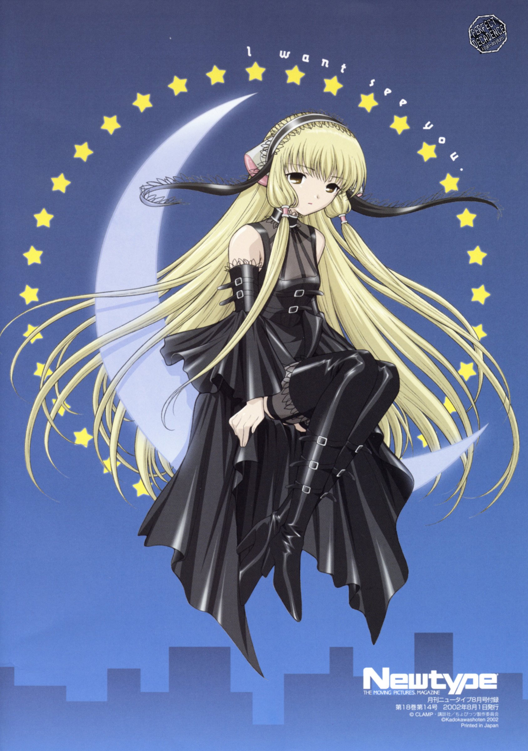 clampchobits360.jpg