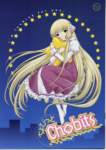 clampchobits362_small.jpg
