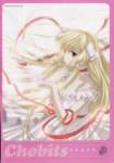 clampchobits363_small.jpg