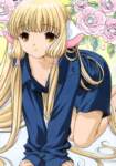 clampchobits364_small.jpg