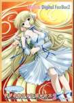clampchobits3_small.jpg
