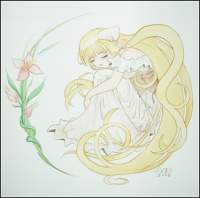 clampchobits41_small.jpg