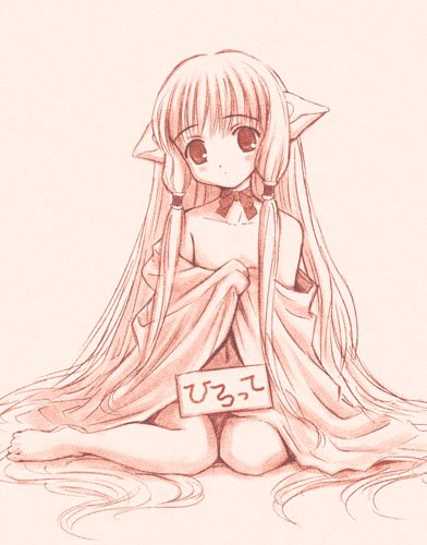 clampchobits46.jpg