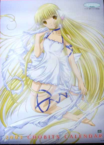 clampchobits54.jpg