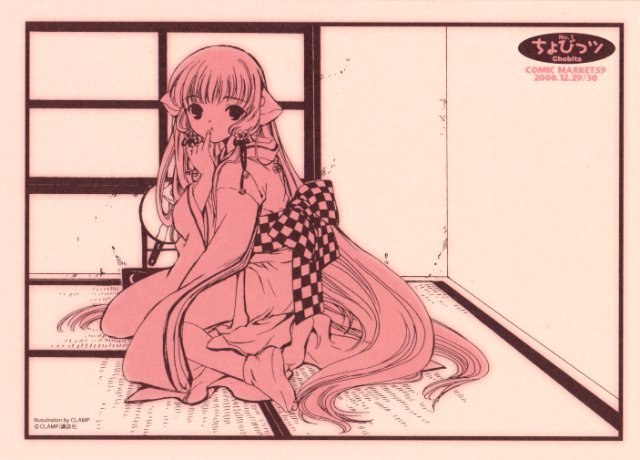 clampchobits61.jpg