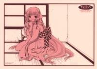 clampchobits61_small.jpg