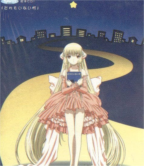 clampchobits65.jpg