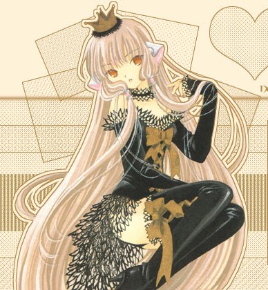 clampchobits78.jpg