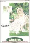 clampchobits79_small.jpg