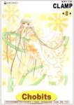 clampchobits84_small.jpg