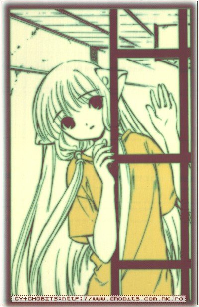 clampchobits85.jpg