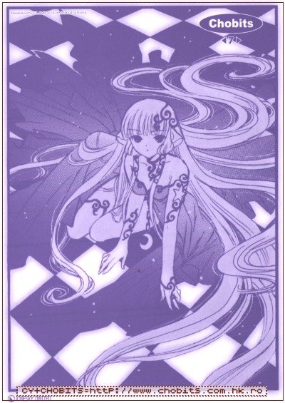 clampchobits86.jpg