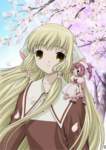 clampchobits95_small.jpg