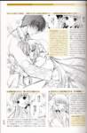 chobits_039_small.jpg