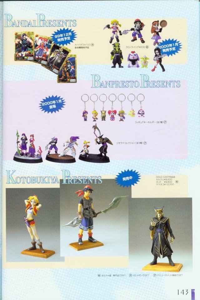 chronocrossartbook1143.jpg