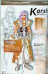 chronocrossartbook130_small.jpg