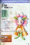 chronocrossartbook155_small.jpg