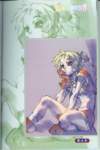 chronocrossartbook16_small.jpg