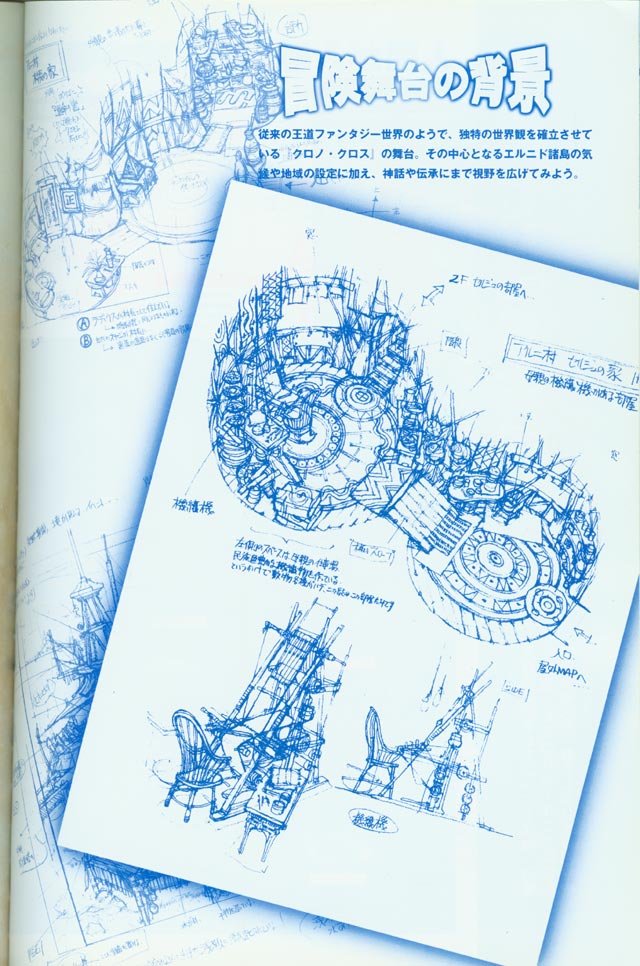 chronocrossartbook181.jpg