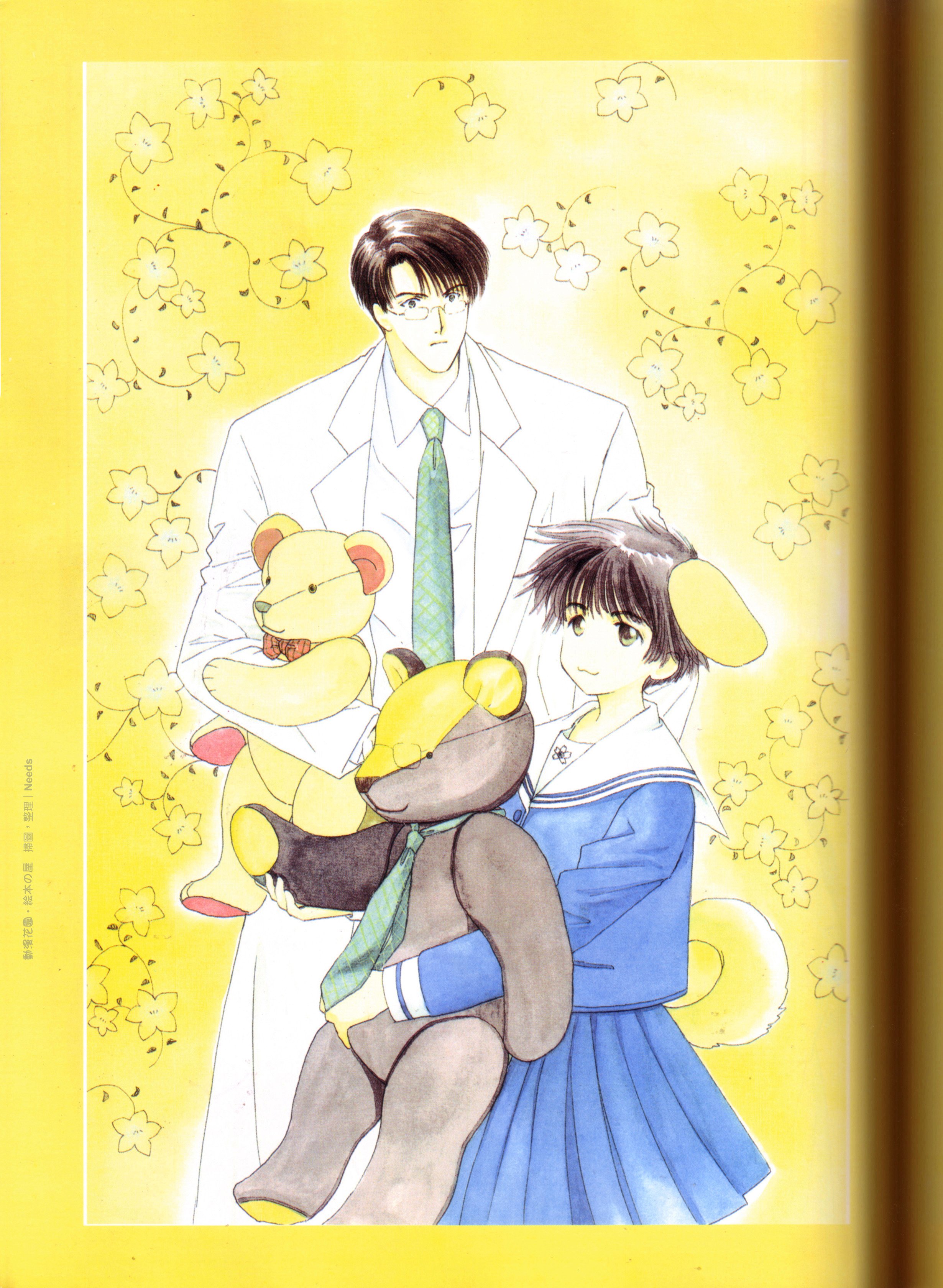 clampneedsartbook105.jpg