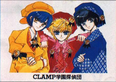 clampschooldetectives2.jpg