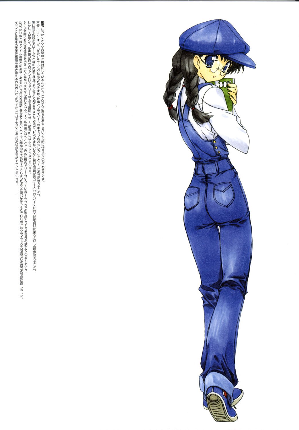 comicpartyartbook1121.jpg