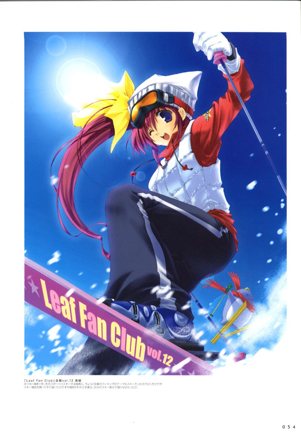 comicpartyartbook156.jpg