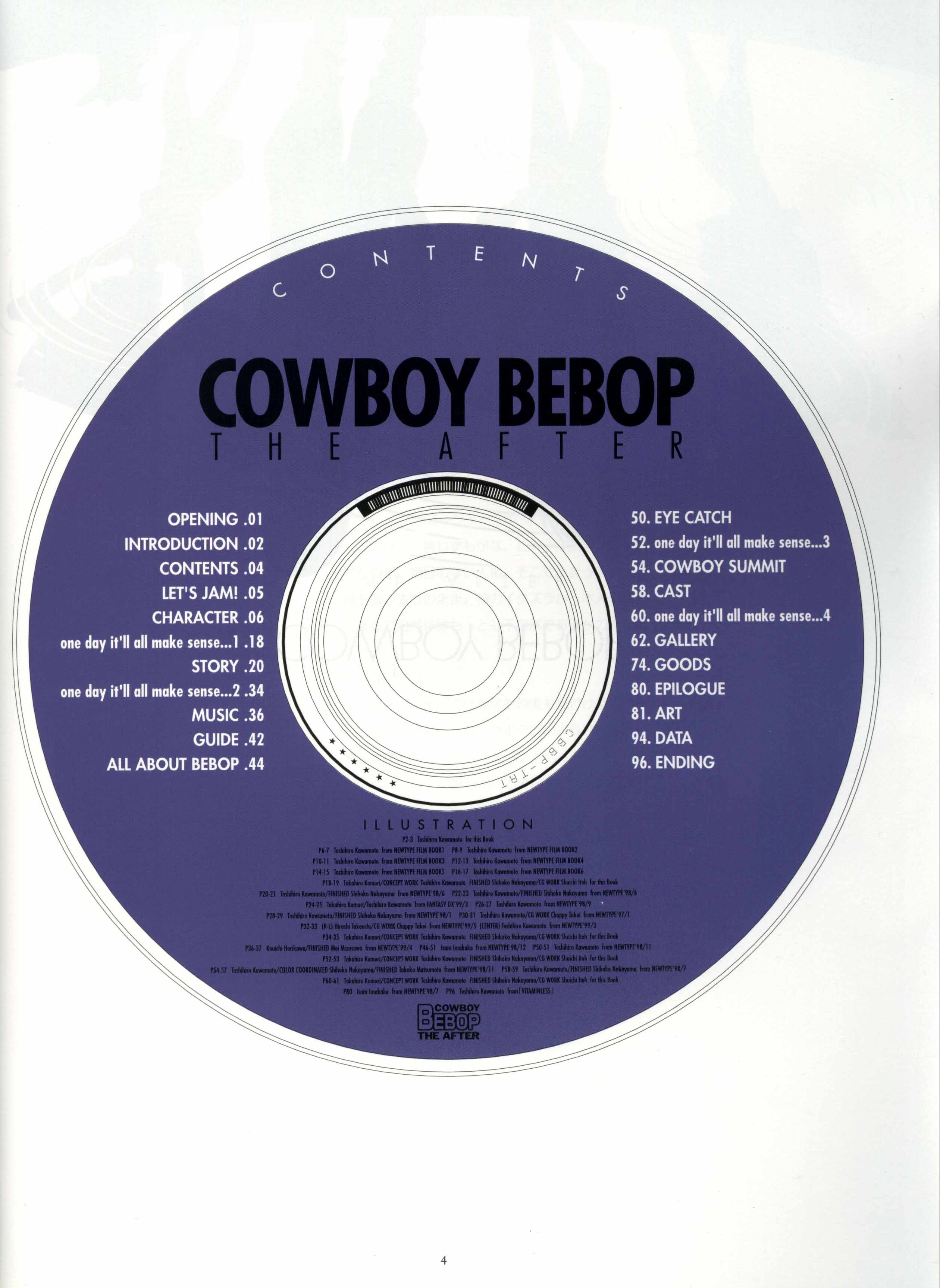 cowboybeboptheafter14.jpg