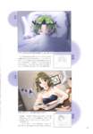 digicharatcollection103_small.jpg