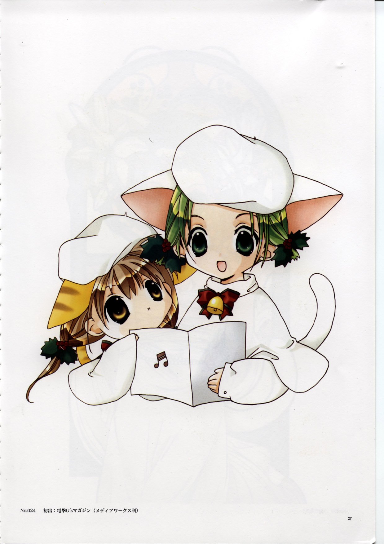digicharatwithherfriends53.jpg