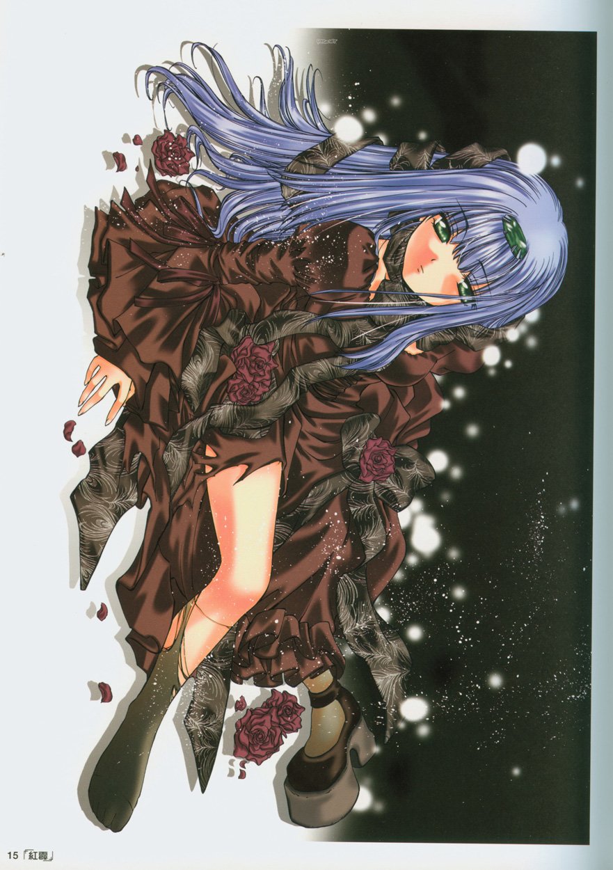 erementargeradartbook16.jpg