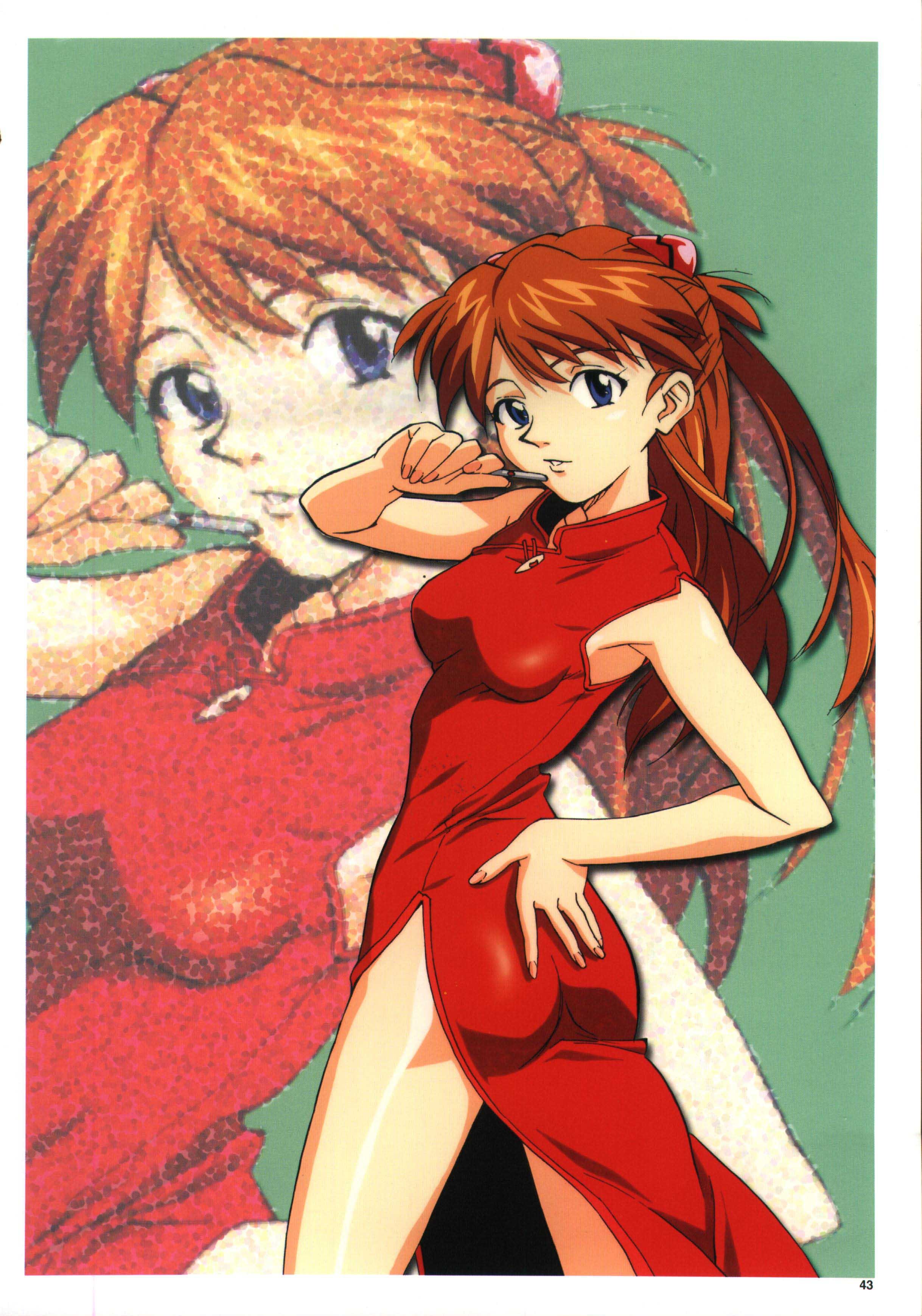 evangeliongainax27.jpg