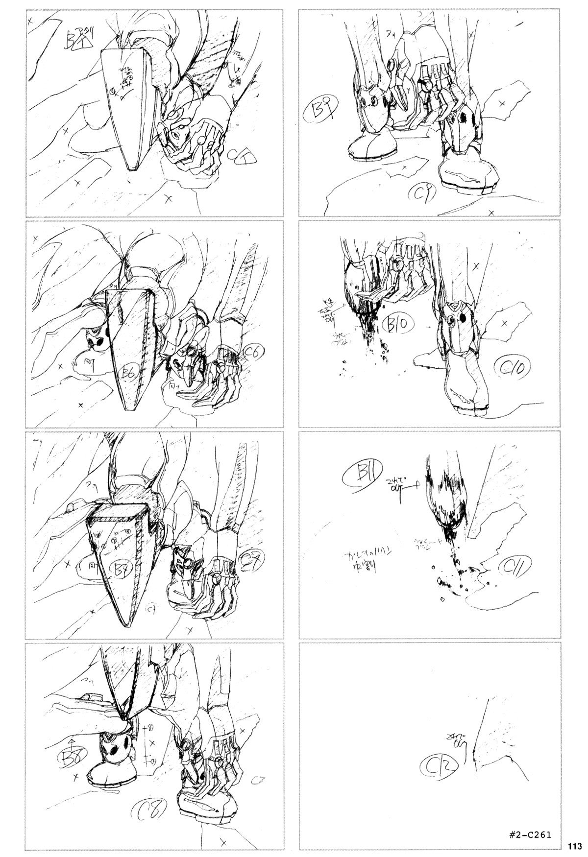 evangeliongroundwork113.jpg