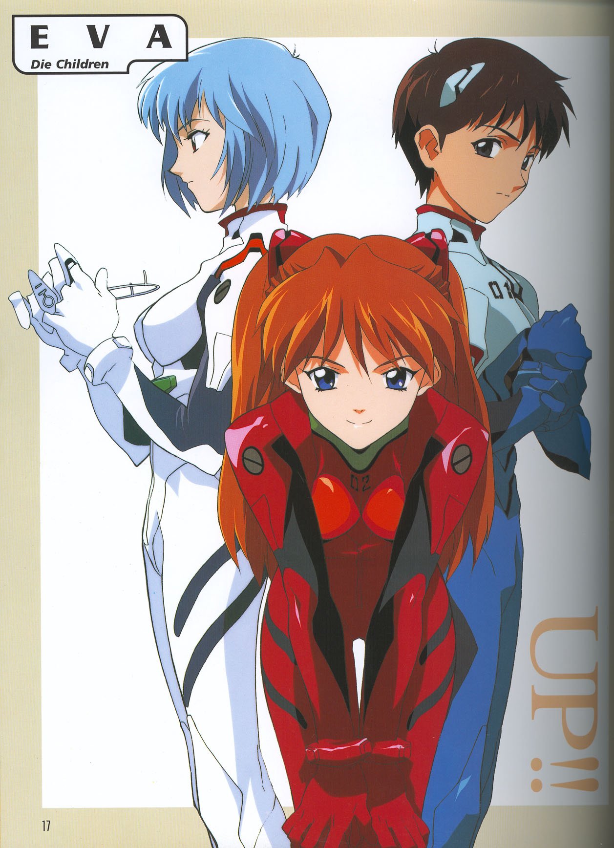 evangelionnewtype115.jpg