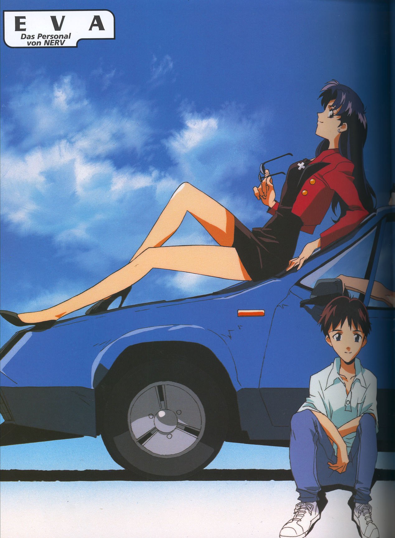 evangelionnewtype145.jpg