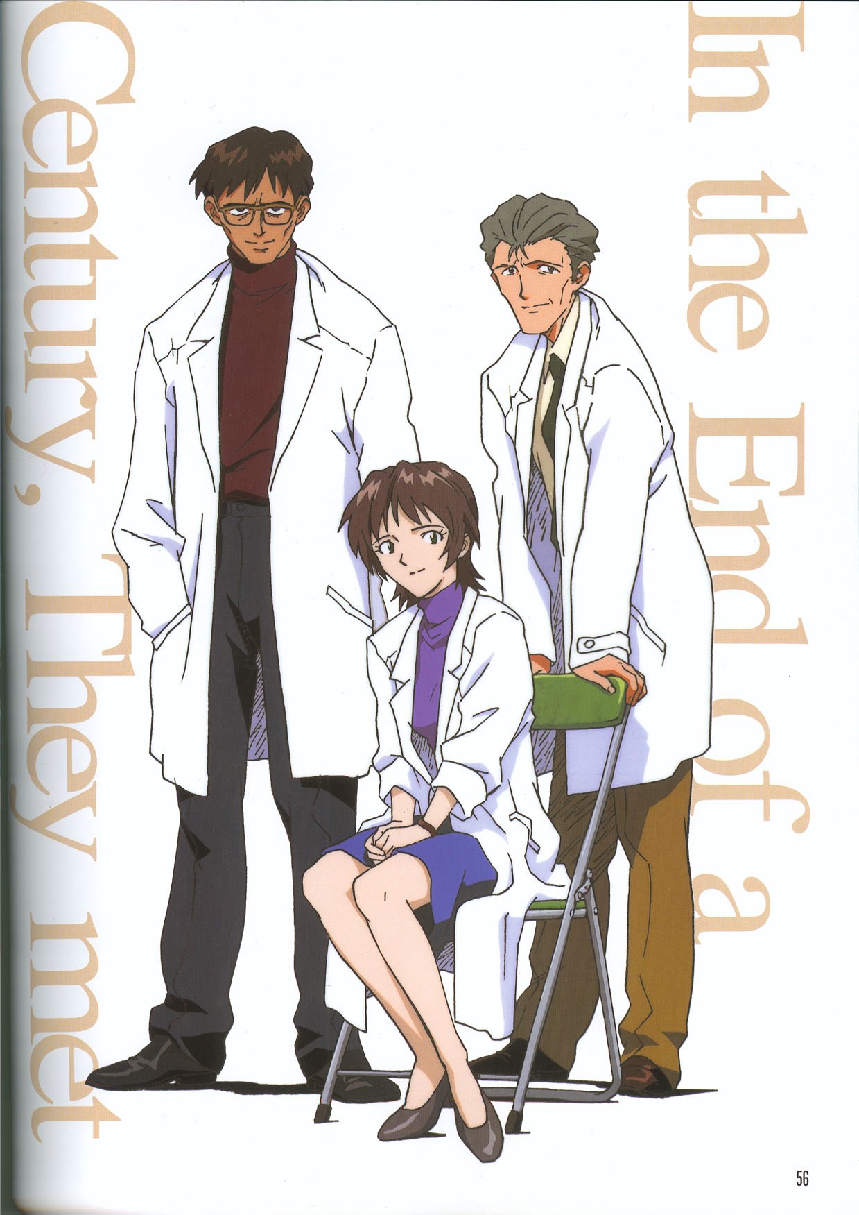 evangelionnewtype154.jpg