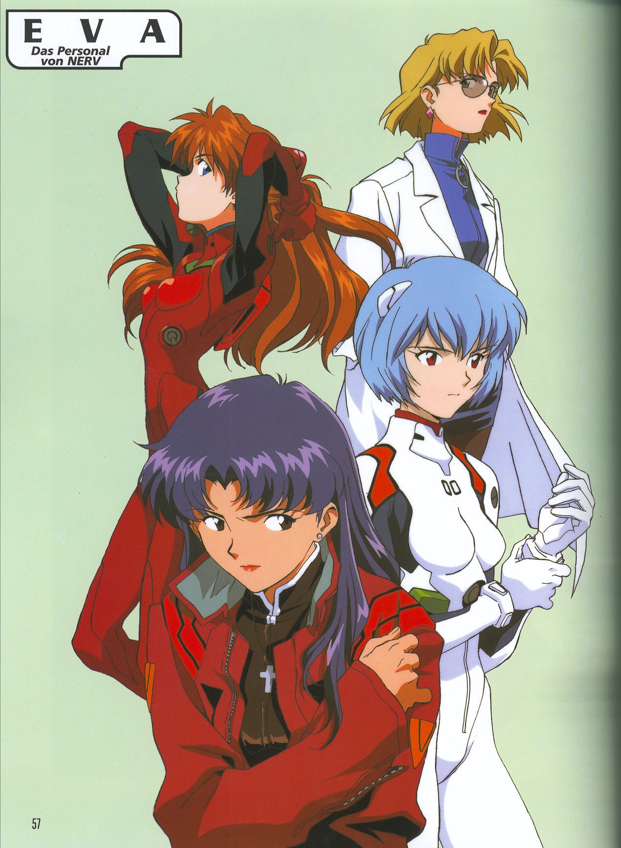 evangelionnewtype155.jpg